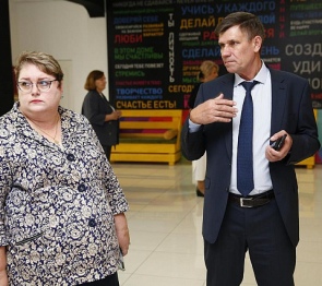 Парламентарии Кубани отметили высокий уровень работы учреждений профобразования региона